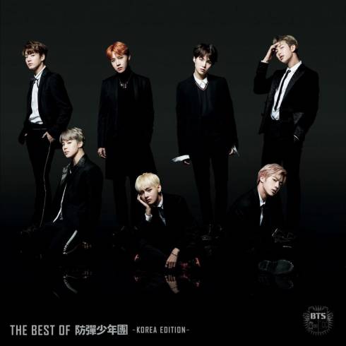 BTS 3RD JAPANESE ALBUM 'THE BEST OF 防弾少年団' REGULAR EDITION